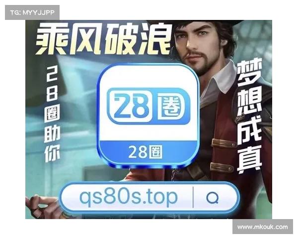 加拿大28预测技巧分析与方法探讨帮助你提高中奖概率 加拿大28预测技巧分析与方法探讨帮助你提高中奖概率